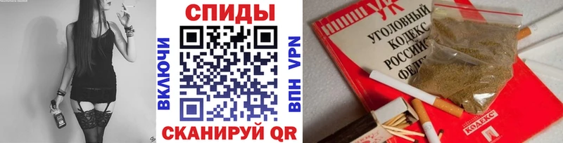 БУТИРАТ оксибутират  Купить  Отрадный 