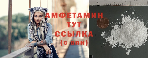 твердый Баксан