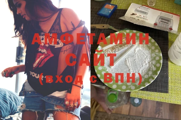 твердый Баксан