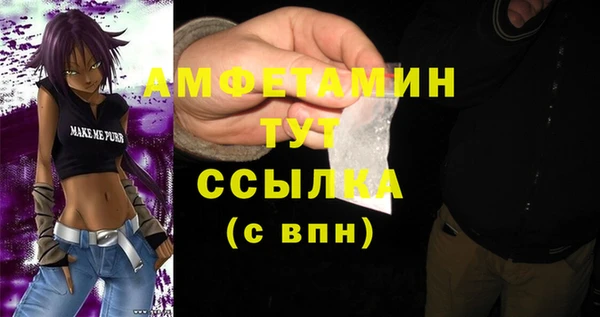 твердый Баксан
