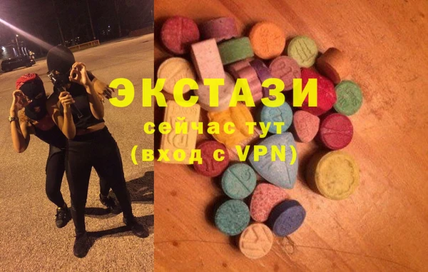 твердый Баксан