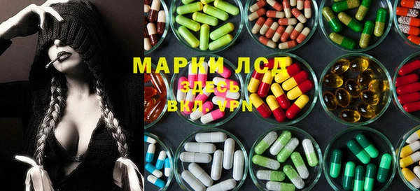 твердый Баксан