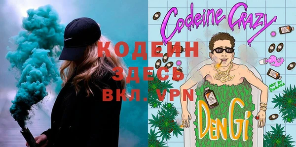 твердый Баксан
