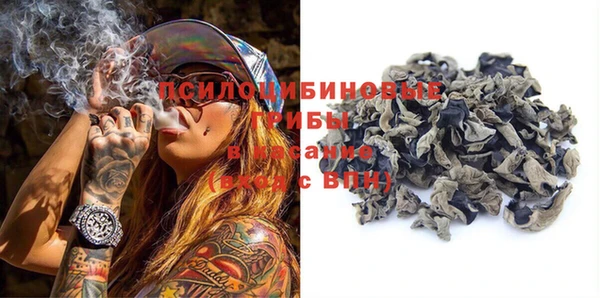 твердый Баксан