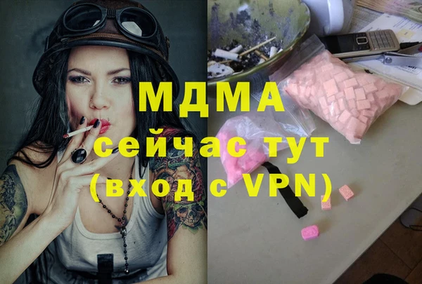 твердый Баксан