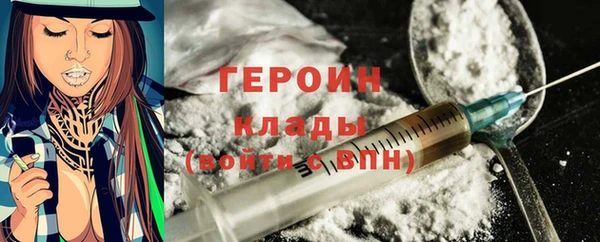 твердый Баксан